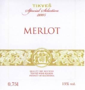Paraqitja e markës MERLOT