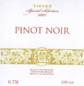 Paraqitja e markës PINOT NOIR