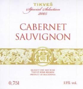 Die Wiedergabe der Marke CABERNET SAUVIGNON