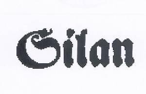 Paraqitja e markës Silan