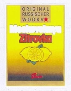 Paraqitja e markës MOSKOVSKAYA ZIROVKA