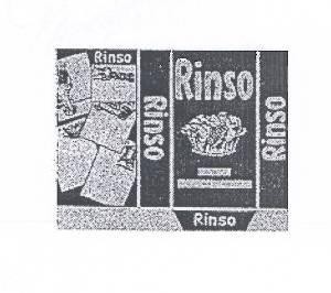 Paraqitja e markës Rinso