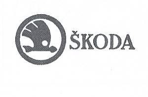 The representation of the trademark ŠKODA
