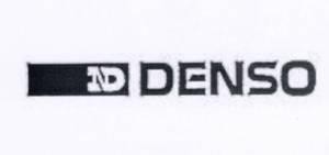 The representation of the trademark DENSO