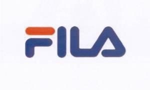 Paraqitja e markës FILA
