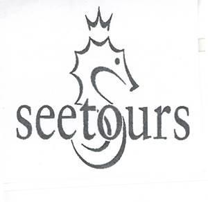 Paraqitja e markës Seetours