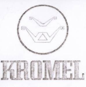 Paraqitja e markës KROMEL