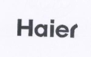 Paraqitja e markës HAIER