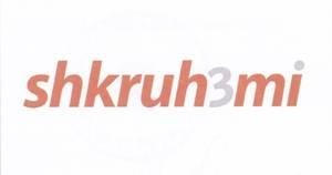 La riproduzione del marchio shkruh3mi