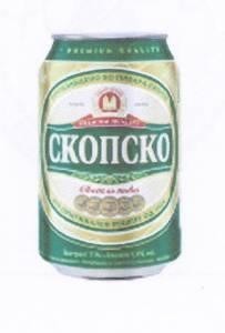 Paraqitja e markës CKO¿CKO