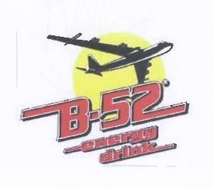 Paraqitja e markës B-52