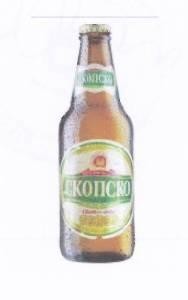 Paraqitja e markës CKO¿CKO