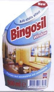 The representation of the trademark Bingosil