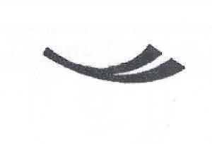 Paraqitja e markës Marka nr. 010992