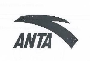 Paraqitja e markës ANTA