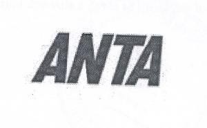 Paraqitja e markës ANTA
