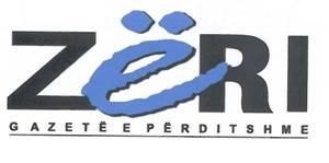 La reproduction de la marque ZëRI GAZETË E PËRDITSHME