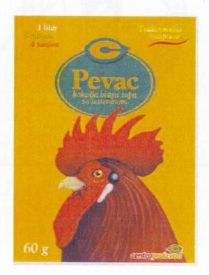 Paraqitja e markës Pevac
