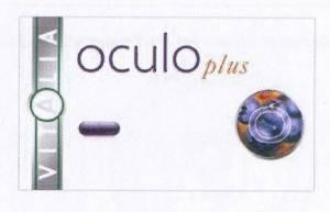 Paraqitja e markës oculo plus