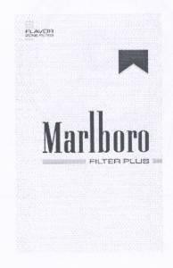 Paraqitja e markës Marlboro
