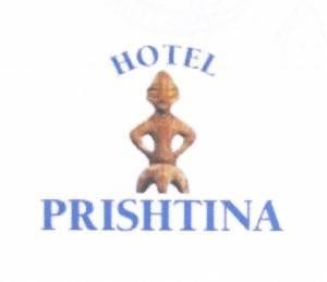 Paraqitja e markës HOTEL PRISHTINA