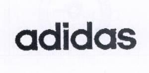 Paraqitja e markës adidas