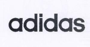 Paraqitja e markës adidas
