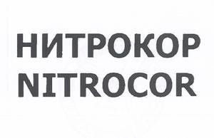 Paraqitja e markës HИTPOКOP NITROCOR