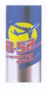 Paraqitja e markës B-52