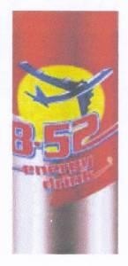 The representation of the trademark B-52