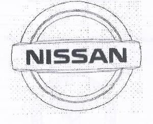 Paraqitja e markës NISSAN