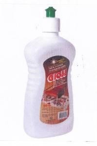 Paraqitja e markës Gloss