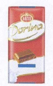 Paraqitja e markës Dorina