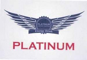 Paraqitja e markës PLATINUM
