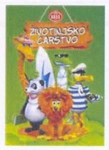 Paraqitja e markës ZIVOTINJSKO CARSTVO