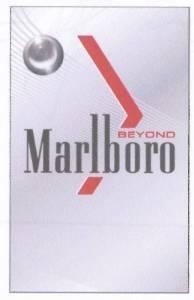 Paraqitja e markës Marlboro