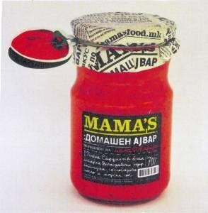 Paraqitja e markës MAMA'S