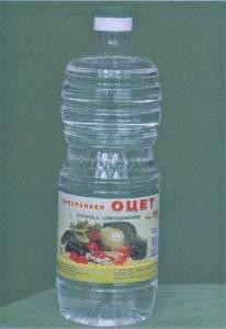 Paraqitja e markës PREHRAMBEN OЦET