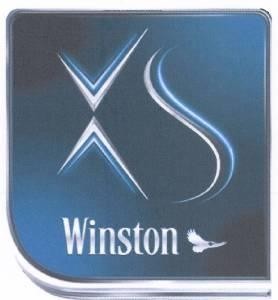 Paraqitja e markës Winston