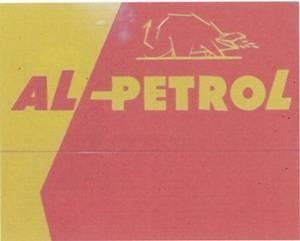 Paraqitja e markës AL-PETROL