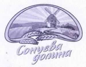 Paraqitja e markës SONCEVA DOLINA