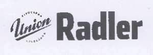 Paraqitja e markës Union Radler