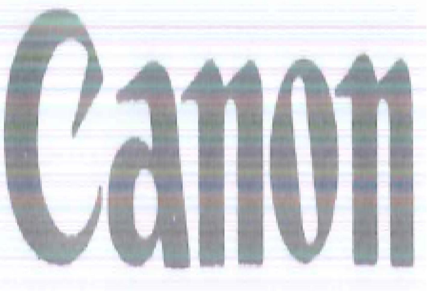 Paraqitja e markës Canon