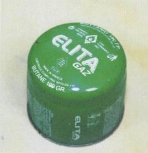 Paraqitja e markës ELITA GAZ