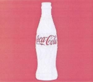 Paraqitja e markës Coca - Cola
