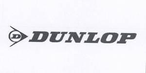 Paraqitja e markës DUNLOP
