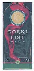 Paraqitja e markës GORKI LIST