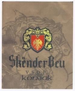 Paraqitja e markës Skënder Beu