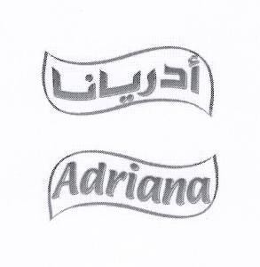 Paraqitja e markës Adriana