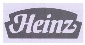 Paraqitja e markës Heinz